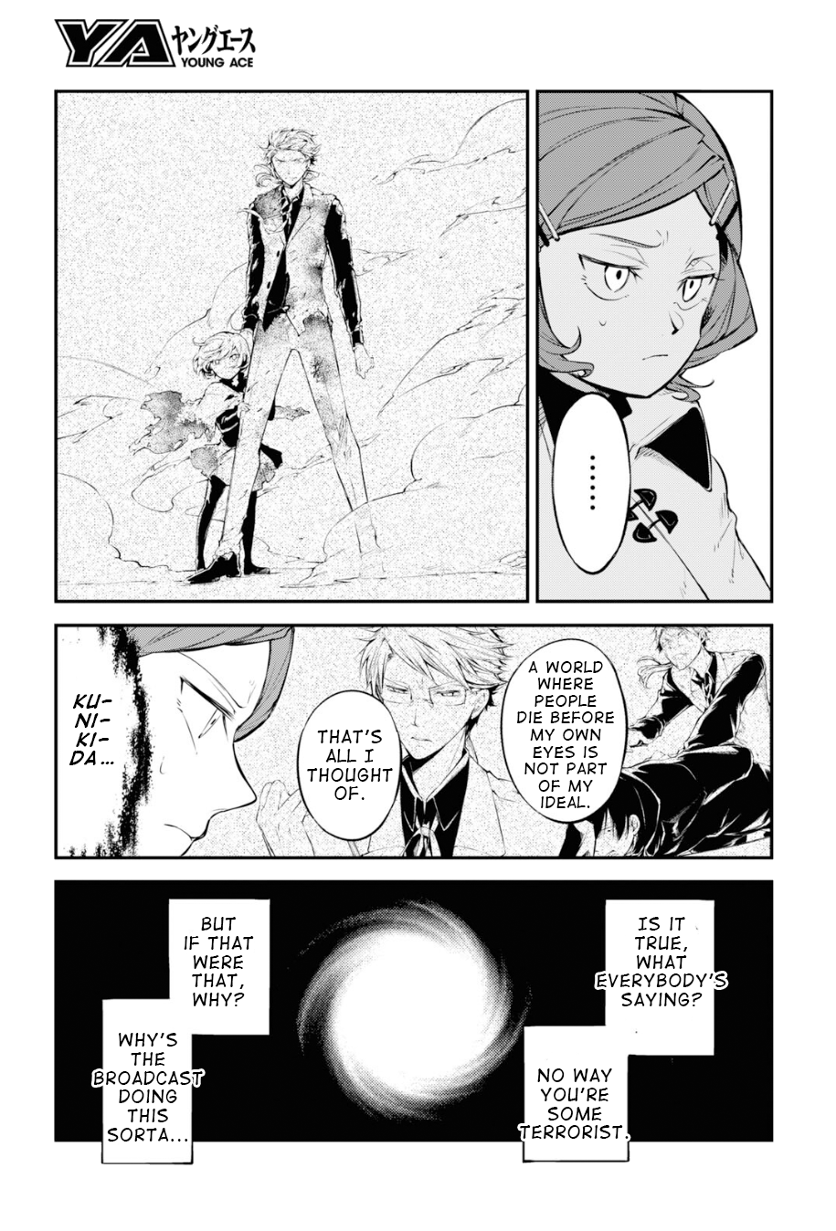 Bungou Stray Dogs, Chapter 92 image 05